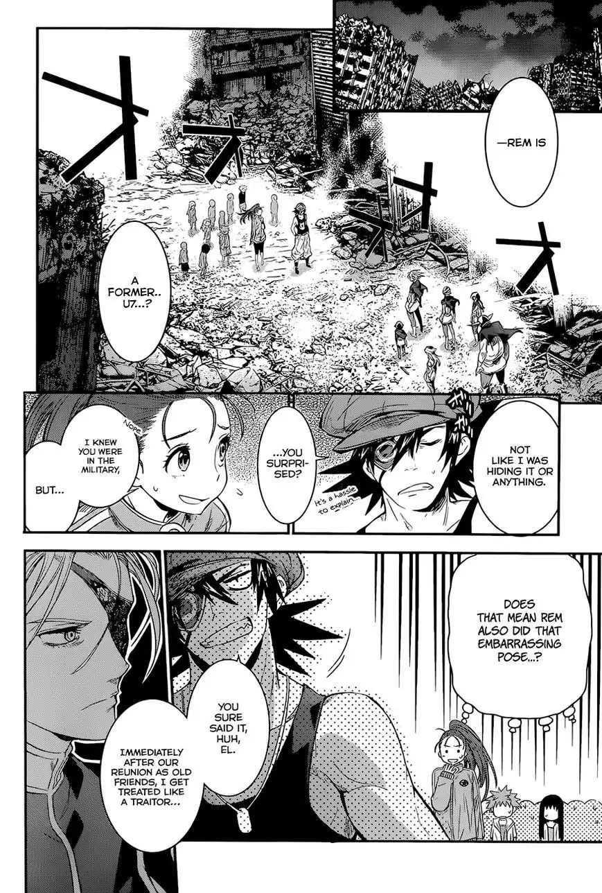 Q (SHIHIRA Tatsuya) Chapter 4 11